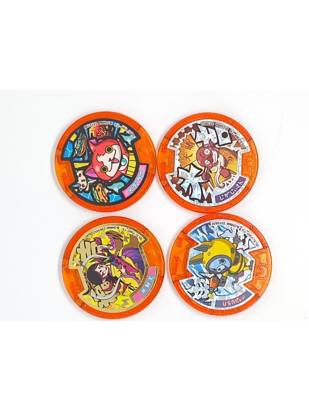 4 Yo-Kai Watch Medals Benzaiten, Jibanyan, Papa Windbag, Usapyon Luck Metals
